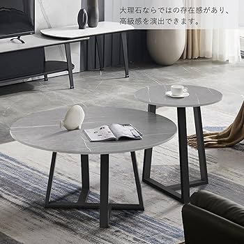 Amazon.co.jp: UNHO ローテーブル おしゃれ 一人暮らし 丸 2個セット